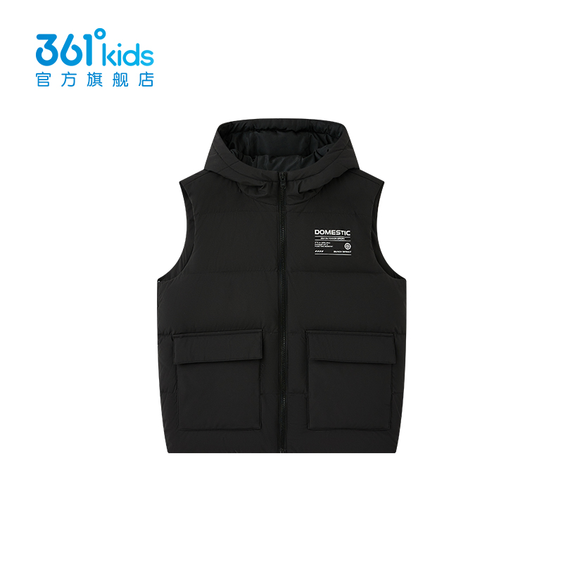 361°童装男女童羽绒马