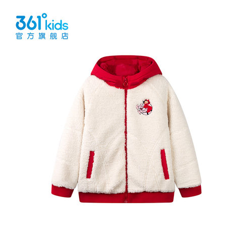 商场同款361童装女童2025春季新款儿童防寒宽松轻薄双面穿羽绒服