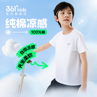 撞色刺绣短袖 自然圆领落肩袖 T恤TZ8040 商场同款 361夏季