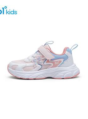361度童鞋学生小白鞋粘扣运动鞋新品2026冬季女童网面透气休闲鞋