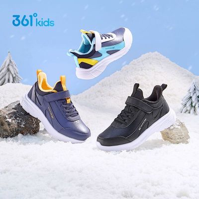 361°官方正品男/女童青少年学生秋冬季百搭加绒户外运动棉鞋
