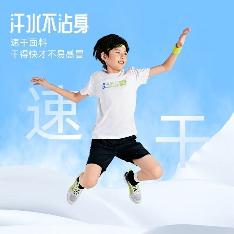 361°儿童运动套装2026夏季短袖短裤男童休闲两件套舒适透气童装图片