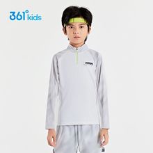 361°儿童运动长袖t恤2024年春秋夏季新款男童速干衣跑步薄款上衣