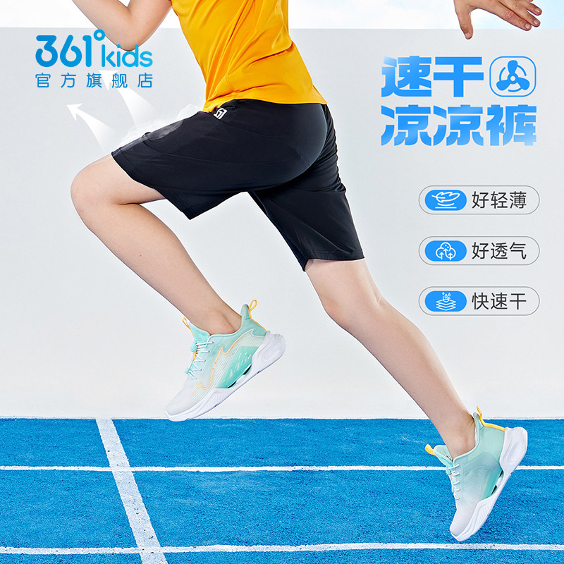 361°五分裤运动裤裤子图片