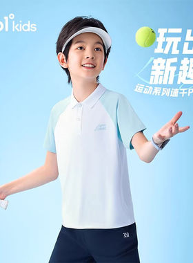 361°儿童运动POLO衫男童短袖速干2026夏季新款翻领撞色学院风T恤