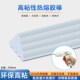 棒棒胶7mm环保高粘热熔胶棒11mm胶条热熔塑料棒超粘透明热熔胶棒