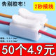 XY纯铜接线端子连接器卡子快速按压式 2纯铜 弹簧筒灯二进二出CH