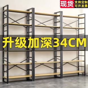书架落地简约钢木多层储物架简易书柜家用客厅铁艺货架架子置物架