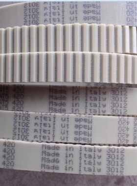 254XL 260XL 270XL 290XL聚氨酯梯形齿同步带