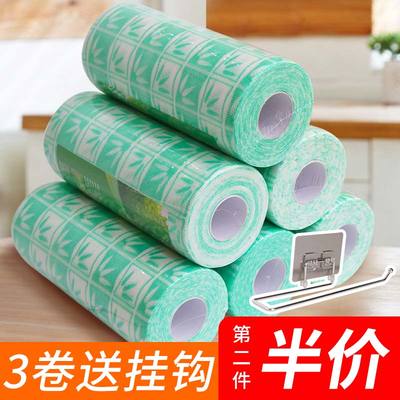 第2件半价 加厚可水洗懒人抹布干湿两用厨房用纸家用一次性洗碗布