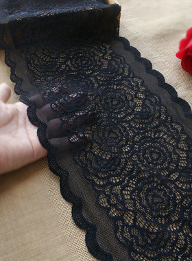 22CM黑色加厚加宽精美刺绣弹力镂空蕾丝花边 裙子下摆裹胸辅料