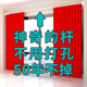 免打孔卧室窗帘杆免安装 伸缩杆单杆卫生间晾衣杆衣架杆子衣柜撑杆