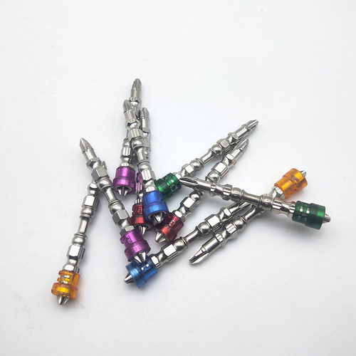 磁环批头双节棍电动螺丝刀电批头十字强磁电钻起子头披头螺丝刀头