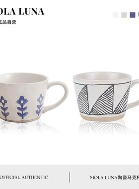 MOLA.Search.杯具简约北欧陶瓷ins马克杯创意水杯子咖啡杯 | 花寻