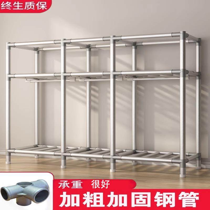 简易衣柜家用卧室组装宿舍布衣柜出租房收纳全钢架加粗加厚衣橱g