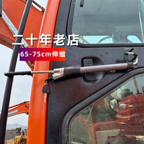 汽车离合器刹车方向盘锁挖掘机防盗锁安全锁大货车轿车防身车锁具