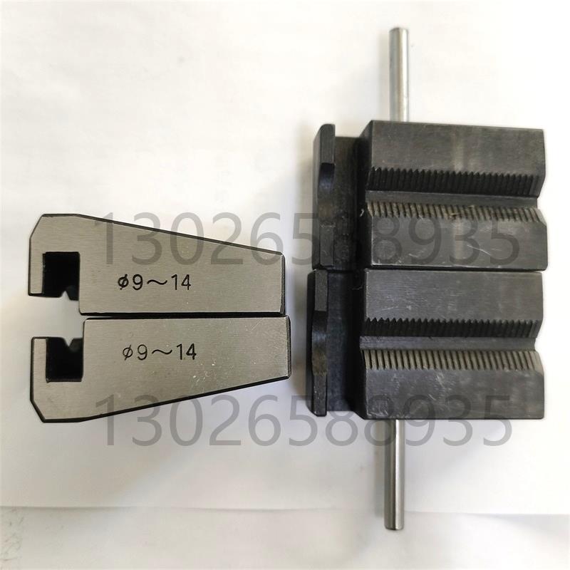 济南试金10吨20吨30吨电子拉力试验机钳口夹块楔形拉伸试验机夹具