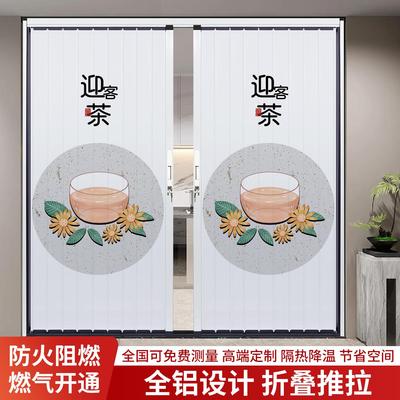 优诗利简约全铝合金折叠推拉门空调隔断阳台厨房卫生间卧室平移门