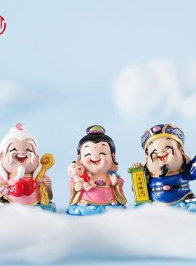 小神仙桌面摆件车载月老文昌关公送子观音家居装饰品创意生日礼物