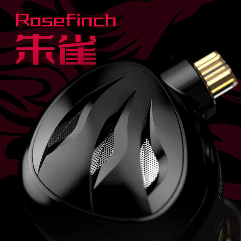 TRN 朱雀直推入耳平板耳机12mmHIFI监听高保真大场景平面