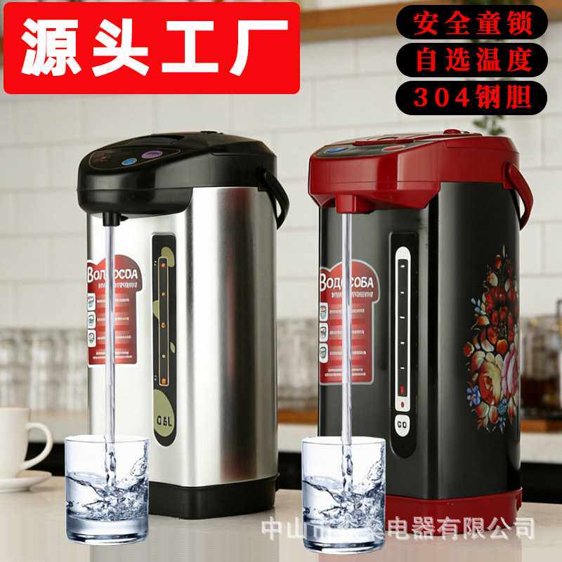 电热水瓶Electric Kettle电热烧水瓶Thermo Pot电热水壶开水瓶