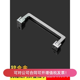 拉手 锌合金90度折叠 工业配电箱柜门明装把手PL039孔距110MM