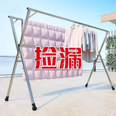 可移动晾衣架带滑轮落地双杆折叠简易不锈钢省空间农村院子凉衣架