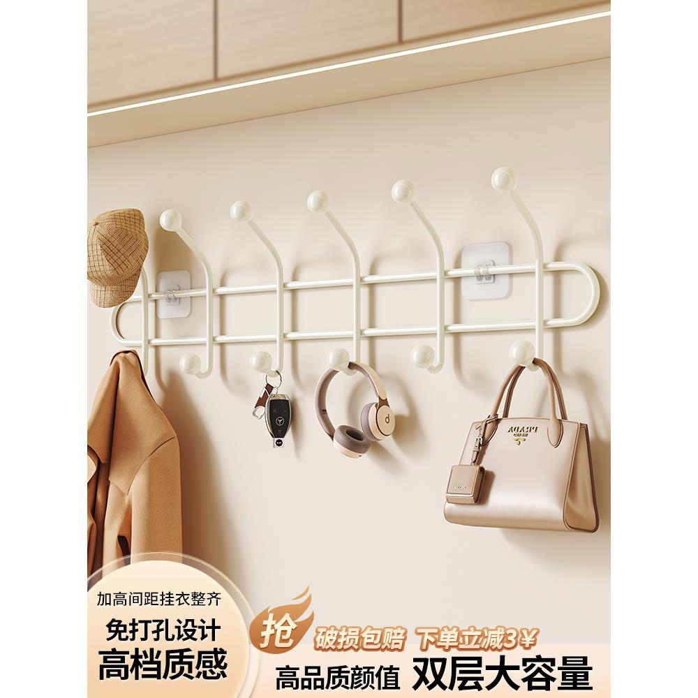 挂衣架墙上壁挂门后挂衣钩免打孔强力承重进门玄关粘贴衣服衣帽钩