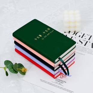 todolist计划本自律打卡高颜值简约随身日程本时间管理每日记事本便携安排办公日计划任务封面手工内页携带