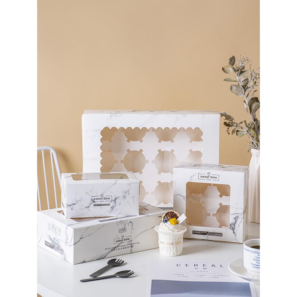 2/4/6/12粒纸杯蛋糕包装盒大理石杯子蛋糕打包盒木糠杯盒子甜品盒