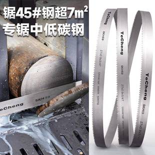 锯条双金属切割4028锯床锯条3505带据高速网剧条4650锋刚锯片4115