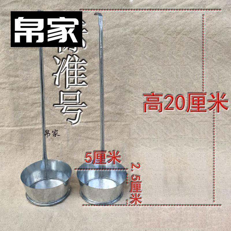 小吃模具油炸萝卜丝饼油墩子不沾模油端子油饷油糍工具虾饼勺