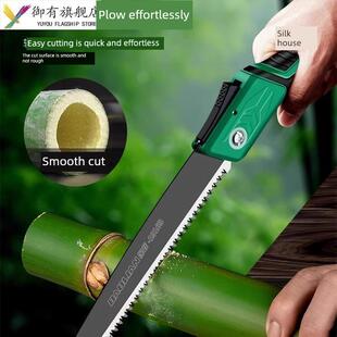 手锯家用小型手持式树木锯专用快速多功能木工锯伐木手拉锯