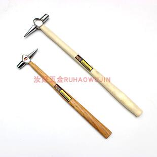 包邮铁路列车锅炉检测锤子长柄尖头铁锤铁道检测安全锤空鼓敲击锤