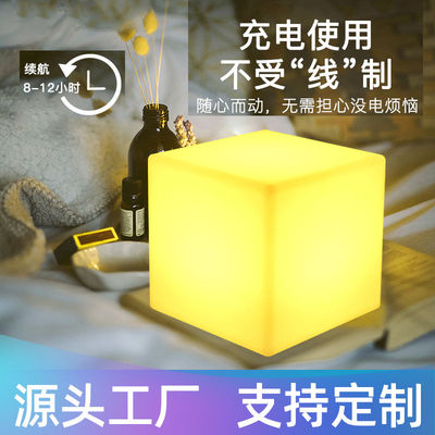 酒吧桌灯创意logo个性夜店清吧氛围灯定制方块餐厅防水装饰吧台灯