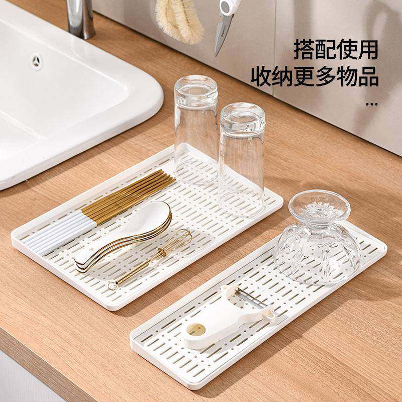 家用客厅厨房调料瓶双层沥水盘茶盘托盘长方形塑料商用实验室