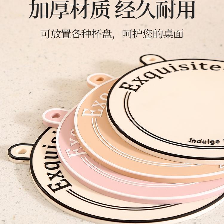 法式简约餐垫隔热垫耐高温易洗防滑餐盘餐桌垫防烫锅垫杯垫碗垫子