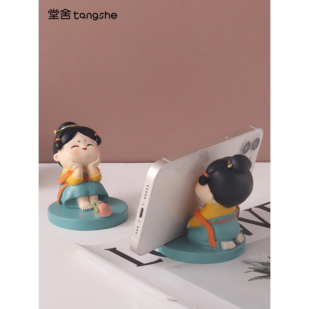唐仕女手机支架唐小圆小摆件创意家居装饰客厅办公室桌面生日礼物