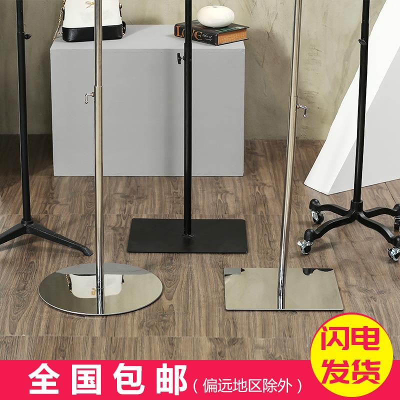 铁三角模特道具金属底座铁方板模特支架底座服装店模特半身模特用