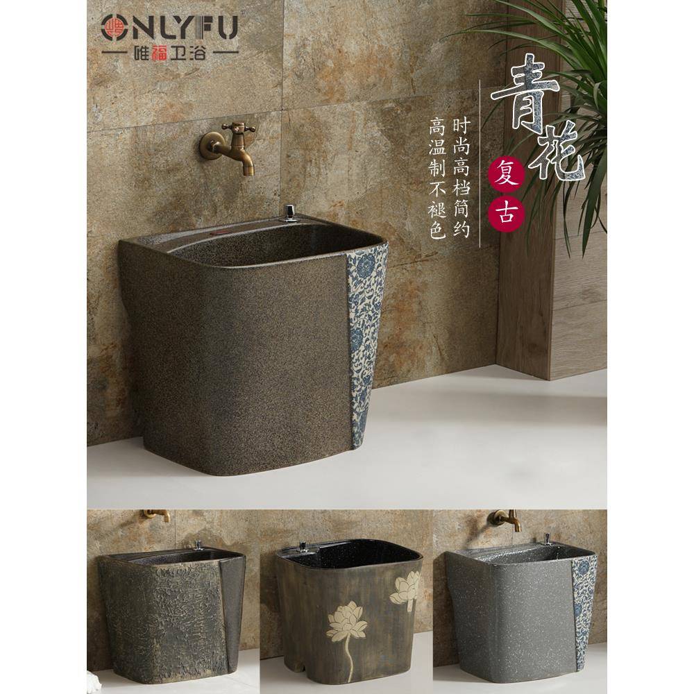 阳台拖把池落地式室外墩拖布池呕吐户外水盆酒店庭院复古民宿花园