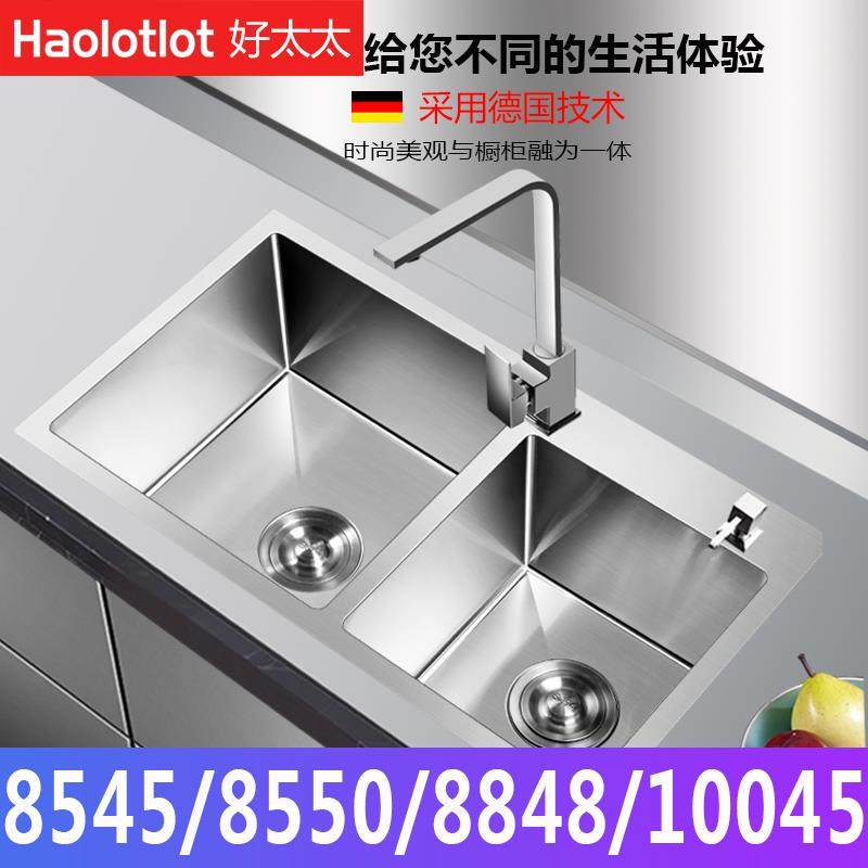 加大号不锈钢手工水槽双水槽厨房304洗菜盆洗碗池85x45 88x48 92x