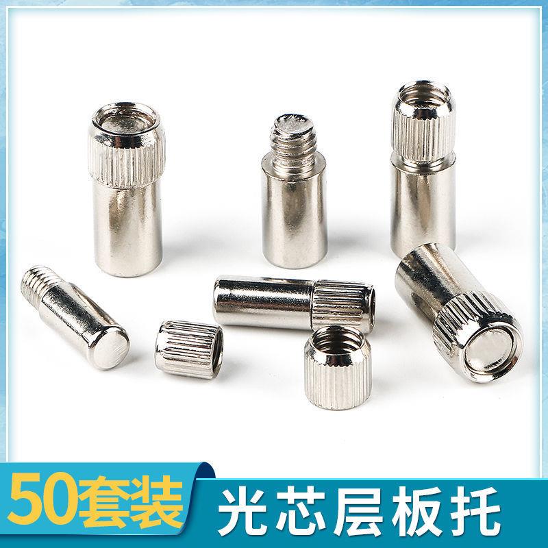 层板托橱柜隔板托架木板搁板层板拖钉全铁光芯板托光身托包邮板托