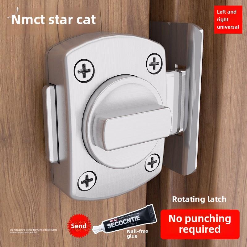 无冲孔门闩门闩防盗浴室门闩式卧室防锁滑动木门门闩门锁