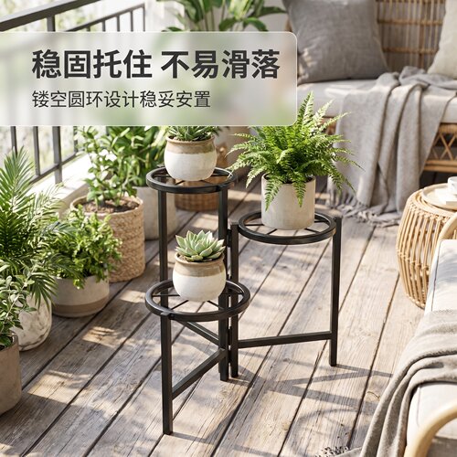 室内户外花架客厅阳台网红轻奢花架子铁艺书房绿萝立式花盆展示架