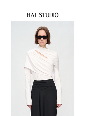 HAI STUDIO2025秋冬新品女立裁上衣设计感不对称领斜领修身长袖衫