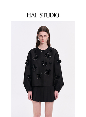 HAI STUDIO秋冬 女士丝毛立体花朵短外套 宽松短夹克