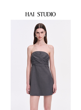 HAI STUDIO秋冬 女士灰色抹胸连衣裙 法式修身抹胸裙