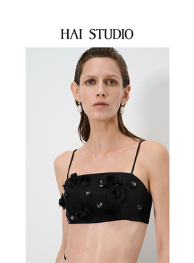 HAI STUDIO春夏女手工立体花吊带背心 小众设计气质花朵抹胸外穿