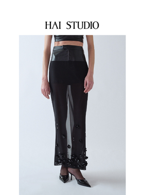 HAI STUDIO 秋冬女黑色环保皮拼纱亮片半裙 包臀半身长裙