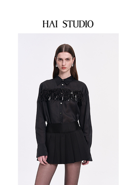 HAI STUDIO秋冬女士黑色手工羽毛亮片衬衫 百搭显瘦上衣